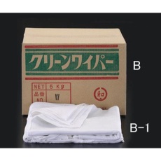 【EA929B】400×400mm/5kg ウエス(特選白)