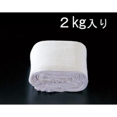 【EA929CD】720×310mm/100匁 B級タオル(2Kg)