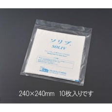 【EA929CG-31】240×240mm ワイピングクロス(クリーンルーム用)