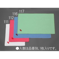 【EA929DB-116】360×600mm ワイピングクロス(青)