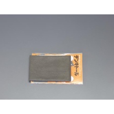 【EA929DC-10】500×500mm 静電気除去クロス