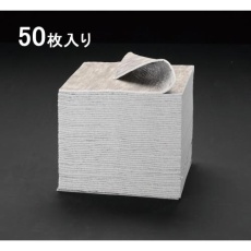 【EA929DM-1】381×483mm 吸収マット(水・油/50枚)
