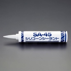 【EA930AG-1】330ml シリコ-ンシーラント(ホワイト)