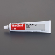 【EA930TA-42】200g 液状ガスケット(灰色)