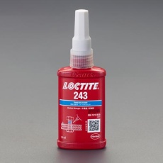 【EA933AC-5】50ml ねじゆるみ止め剤(中強度・中粘度)