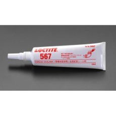 【EA933AE-3】250ml ステンレス配管シール(嫌気性ペースト)