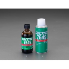 【EA933AF-3】160ml[嫌気性接着剤用]硬化促進剤(スプレー)