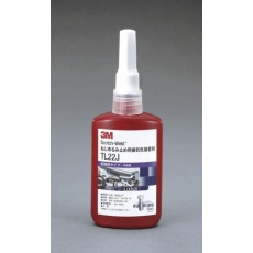 【EA933AS-1】10ml ねじゆるみ止め剤(低強度・中粘度)
