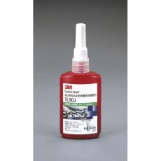【EA933AS-3】10ml ねじゆるみ止め剤(中強度・超低粘度)