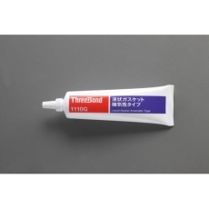 【EA933BA-1A】250g 液状ガスケット(嫌気性)