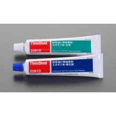 【EA934-1】200g 強力エポキシ接着剤(塩ビ・ゴム等)