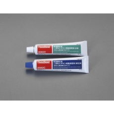 【EA934-3】200g エポキシ接着剤(高せん断接着)