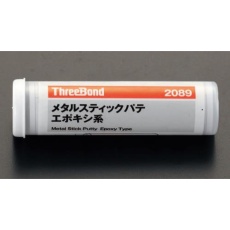 【EA934AD-1】80g メタルスティックパテ