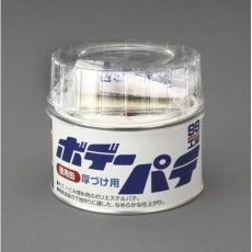 【EA934AS-21】400g ポリエステルパテ