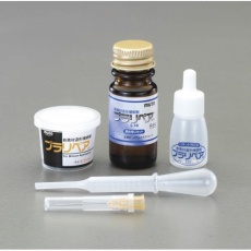 【EA934BA-3】5g・ 10ml 造形補修剤セット(プラリペア・黒色)