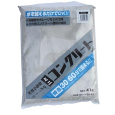 【EA934HA-32】4.0kg コンクリート補修材(30分-60分)