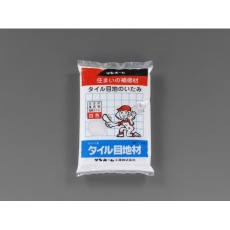 【EA934HA-56】1.0kg タイル目地材(白色)