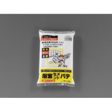 【EA934HA-59】1.3kg 水回り・セメントパテ