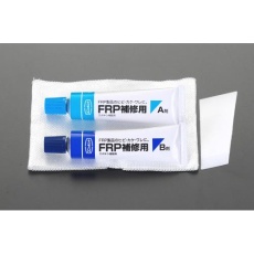 【EA934KA-8】100g FRP補修エポキシ