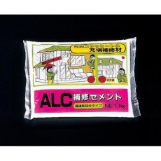 【EA934KB-5】1.0kg ALC補修セメント