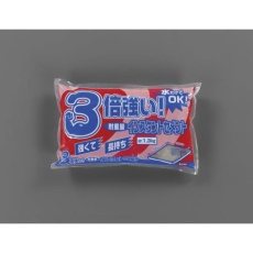 【EA934KB-8】1.3kg 高強度インスタントセメント(グレー)