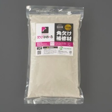 【EA934KB-91】1.0kg モルタル・コンクリート補修材