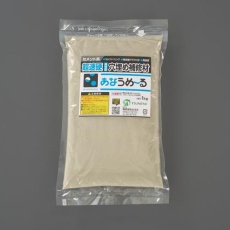 【EA934KB-96】1.0kg コンクリート補修材