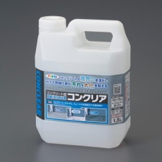 【EA934KC-2A】1.5L コンクリート面 強化剤