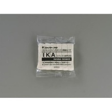 【EA934KD-21】65g 耐火パテ(グレー)