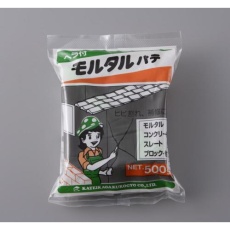 【EA934KD-5A】500g モルタルパテ(グレー)