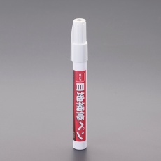 【EA934SD-11】7ml 目地補修ペン