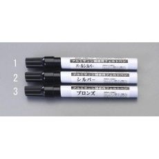 【EA934SE-3】13ml 補修ペン・アルミサッシ用(艶有6ブロンズ)