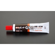 販売商品.商品代表イメージファイル