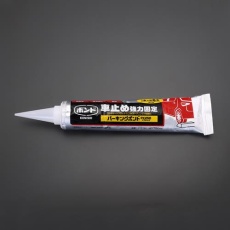 【EA935K-13】760ml 車止め用強力接着剤(屋外用)