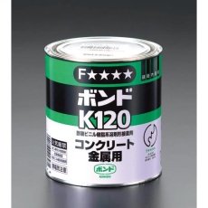 商品代表イメージファイル