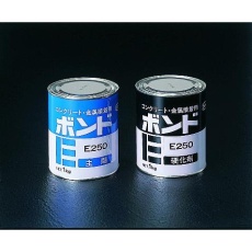 【EA935KB-2】2.0kg コンクリート・金属用ボンドセット