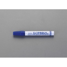 【EA935L-13】12ml らくがきおとしペン