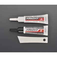 【EA935N-20】25g 金属用強力接着剤(2液タイプ)
