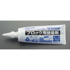 【EA935N-36】1kg 強力接着剤(ブロック・レンガ用)
