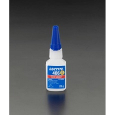 【EA936AA-3】20g 瞬間接着剤(超高速・低粘度)