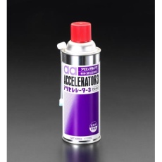 【EA936CB-1】420ml アロンアルファ専用硬化促進剤
