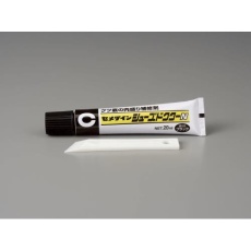 【EA939A-16】50ml 靴底補修剤(黒)