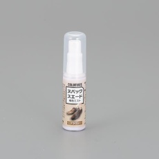 【EA939AG-62】22ml スエード用補色ミスト(ダークブラウン)