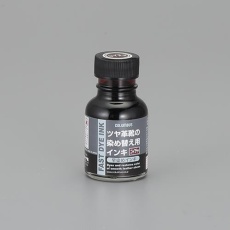 【EA939AG-73】70ml 革染めインキ(コイチャ)