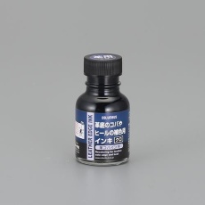 【EA939AG-74】70ml 革コバインキ(クロ)