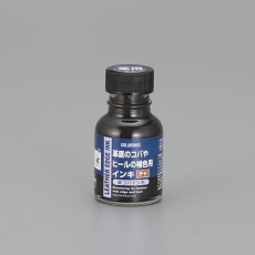 【EA939AG-75】70ml 革コバインキ(チャ)