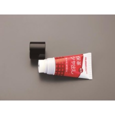 【EA939AG-8】50g 靴クリーム(黒)