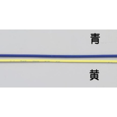 【EA940AL-5B】0.5mm2× 20m 電子機器用ビニル電線[KV](青)