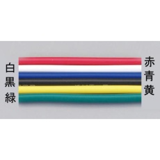 【EA940AM-55】0.5mm2× 20m ビニールコード[VSF](黄)