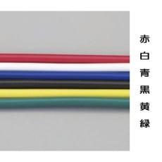 【EA940AN-125】1.25mm2× 20m ビニール絶縁電線[KIV](黄)